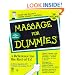 Massage for Dummies