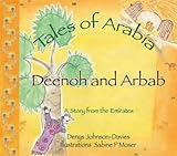 Deenoh and Arbab : a tale of two goats