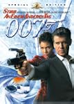 James Bond 007 - Stirb an einem ander...
