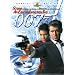 James Bond 007 - Stirb an einem anderen Tag (2 DVDs) [Special Edition]