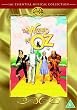 The Wizard of Oz [DVD]