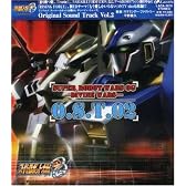 TVアニメ「スーパーロボット大戦OG ディバイン・ウォーズ」オリジナルサウンドトラック Vol.2