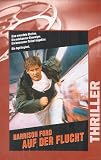 Auf der Flucht [VHS]