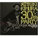 30th Party