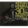 30th Party