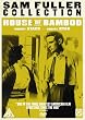House of Bamboo [DVD]
