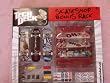 tech deck skateshop bonus pack(alien workshop)