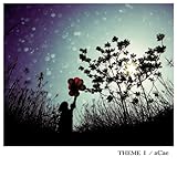 THEME I(DVD付) THEME I(DVD付)