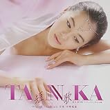「TANNKA 短歌」Original Soundtrack