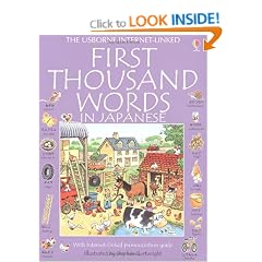 First Thousand Words in Japanese (First 1000 Words)