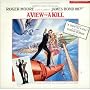 James Bond: A View to a Kill [Vinyl LP] von John Barry