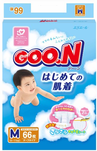 グーン はじめての肌着 Mサイズ 66枚