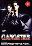 Gangster - Riki Takeuchi