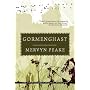 Gormenghast (Book Two of the Gormenghast Trilogy)