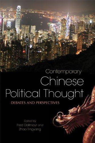 Textbook - Contemporary Chinese Political Thought: Debates and Perspectives (Asia in the New Millennium)