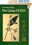 Genus Hosta