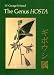 Genus Hosta by W. George Schmid ISBN 0881922013