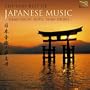The Very Best of Japanese Musi