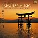 The Very Best of Japanese Music