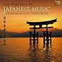 The Very Best of Japanese Music