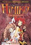 Legend of Himiko - The Pendant (Vol. 2)