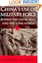 China's Use of Military Force: Beyond the Great Wall and the Long March (Cambridge Modern China Series)