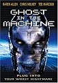 Ghost in the Machine