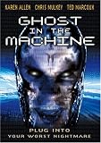 Ghost in the Machine
