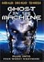 Ghost in the Machine