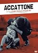 �A�b�J�g�[�l �j���[�}�X�^�[�� [DVD]