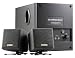 Cambridge SoundWorks CSW Digital 2.1 Computer-Lautsprechersystem