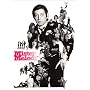 Mister Melody : Les Interpr�tes De Serge Gainsbour&hellip ~ Serge Gainsbourg