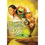 The Muppets' Wizard of Oz