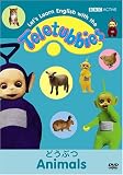 �e���^�r�[�Y�Ɖp��̂��ׂ񂫂� ANIMALS [DVD]