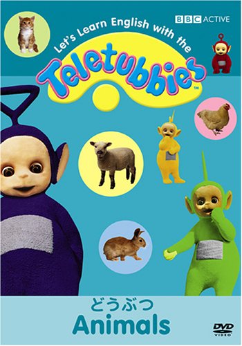 �e���^�r�[�Y�Ɖp��̂��ׂ񂫂� ANIMALS [DVD]