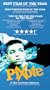 Pixote [VHS]
