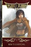  : Planet Blood Volume 5