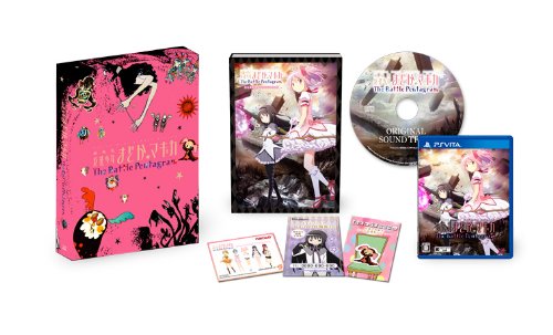 劇場版 魔法少女まどか☆マギカ The Battle Pentagram 限定版BOX (初回同梱特典 マミさんに電話できる! ボイスワールド「巴マミのホットライン」 同梱)