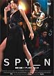 SPY_N [DVD]