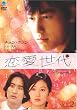 ��������&nbsp;vol.2&nbsp;[DVD]