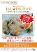 ママにもらった小さな命 [DVD]