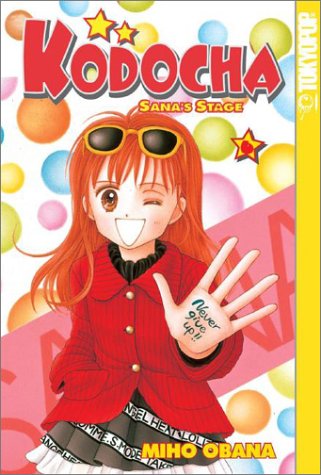Manga