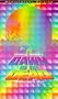 Dawn of the Dead: Director's Cut (Anniversary Edition) [VHS]
