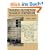 Making Authentic Shaker Furniture: With Measured Drawings of Museum Classics (Furniture Making)