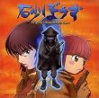 ���ڂ��� Original Soundtrack More