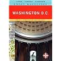 Knopf MapGuide: Washington, D.C. (Knopf Mapguides)
