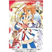 機動天使エンジェリックレイヤー ANGEL GIFT BOX ~天使の贈り物~ [DVD]