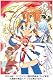 機動天使エンジェリックレイヤー ANGEL GIFT BOX ~天使の贈り物~ [DVD]