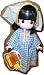 Precious Moments Doll 9