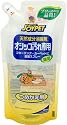 天然成分消臭剤 オシッコ汚れ専用 詰替え 240mL